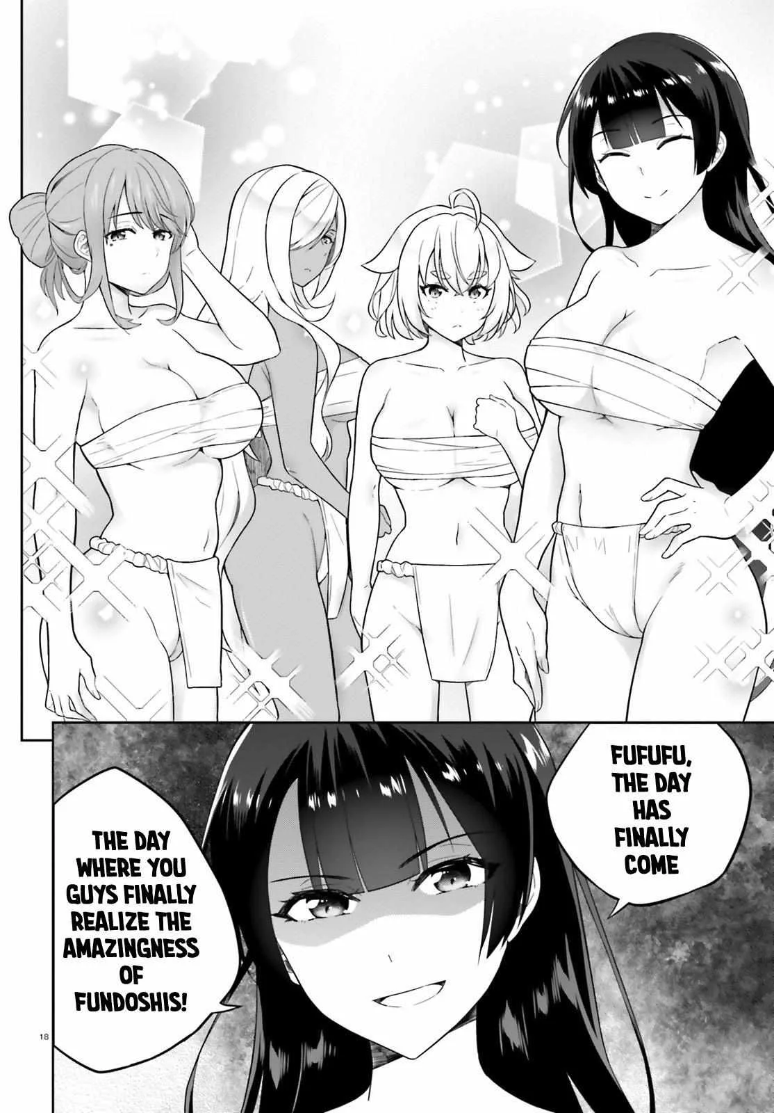 Shindou Yuusha To Maid Onee-San Chapter 16 page 19