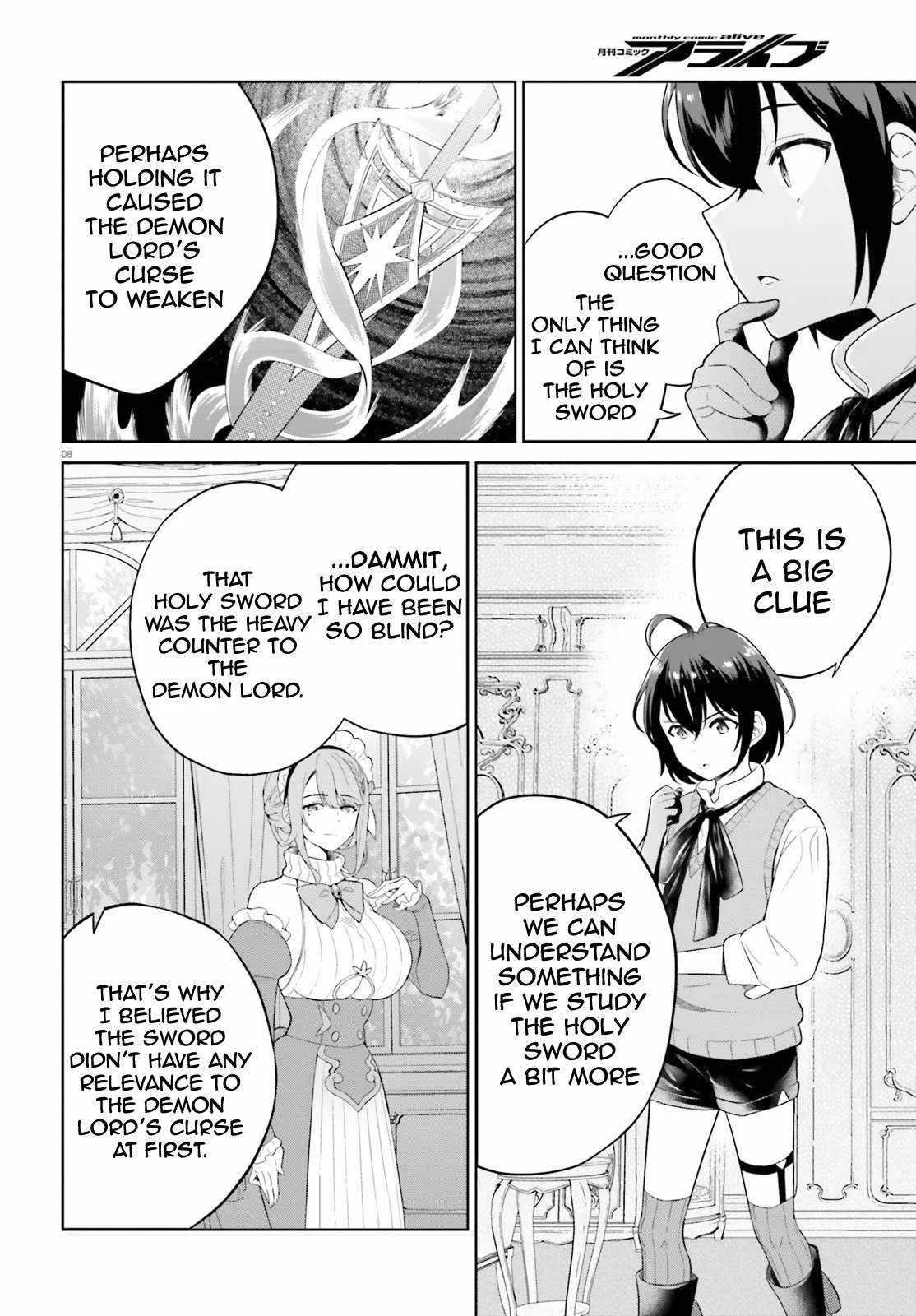 Shindou Yuusha To Maid Onee-San Chapter 16 page 9