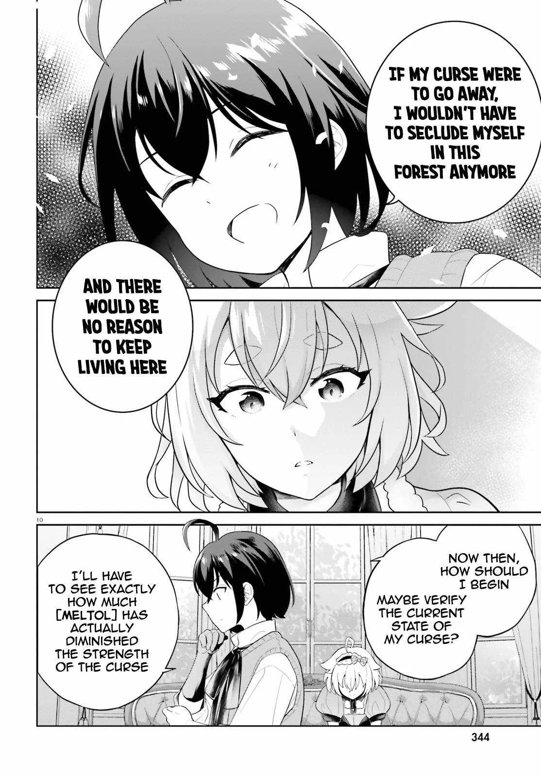 Shindou Yuusha To Maid Onee-San Chapter 16 page 11