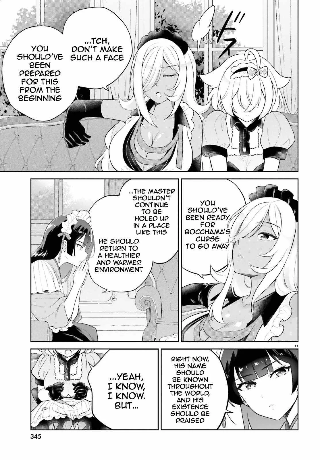 Shindou Yuusha To Maid Onee-San Chapter 16 page 12