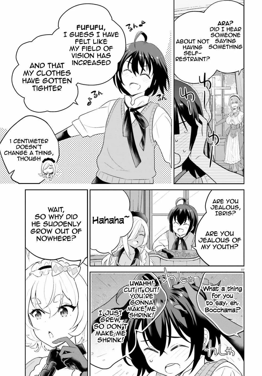 Shindou Yuusha To Maid Onee-San Chapter 16 page 8