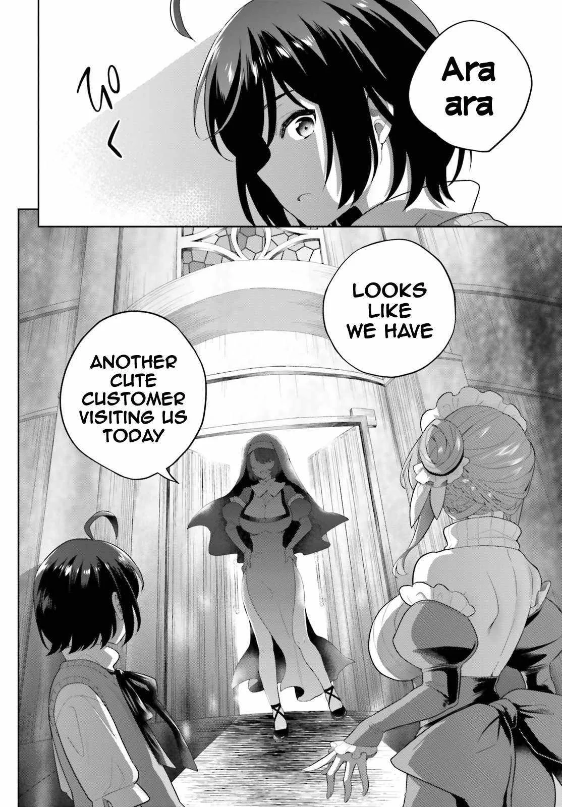 Shindou Yuusha To Maid Onee-San Chapter 17 page 19