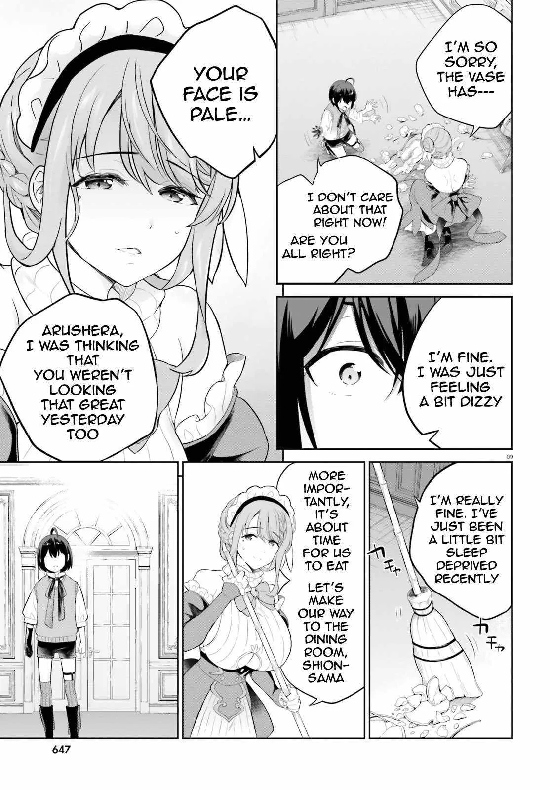 Shindou Yuusha To Maid Onee-San Chapter 17 page 10