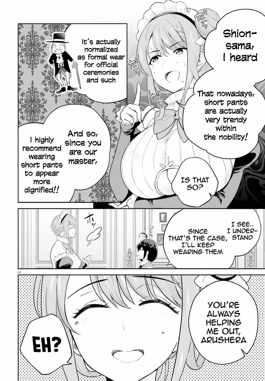 Shindou Yuusha To Maid Onee-San Chapter 17 page 7