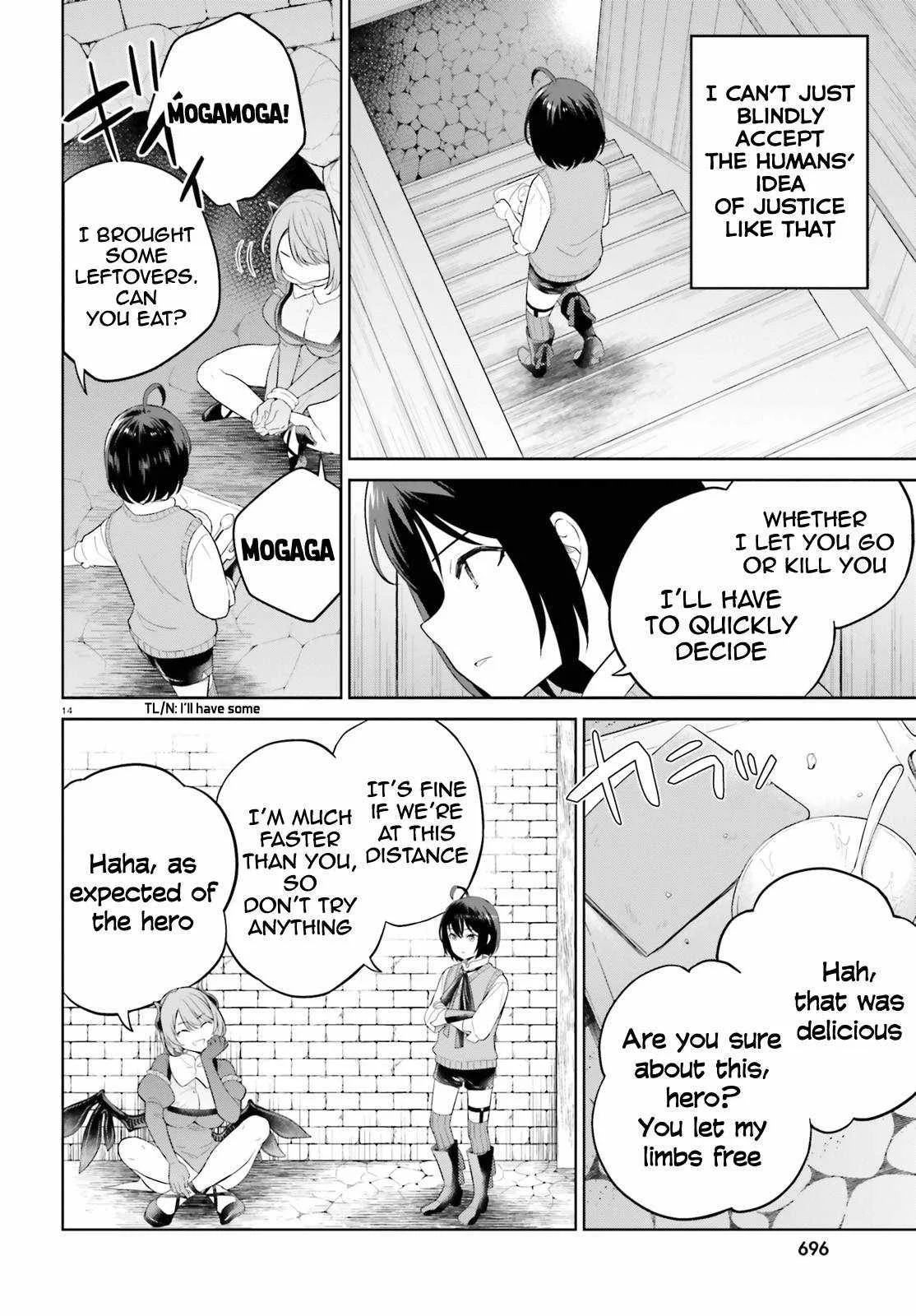 Shindou Yuusha To Maid Onee-San Chapter 18 page 14