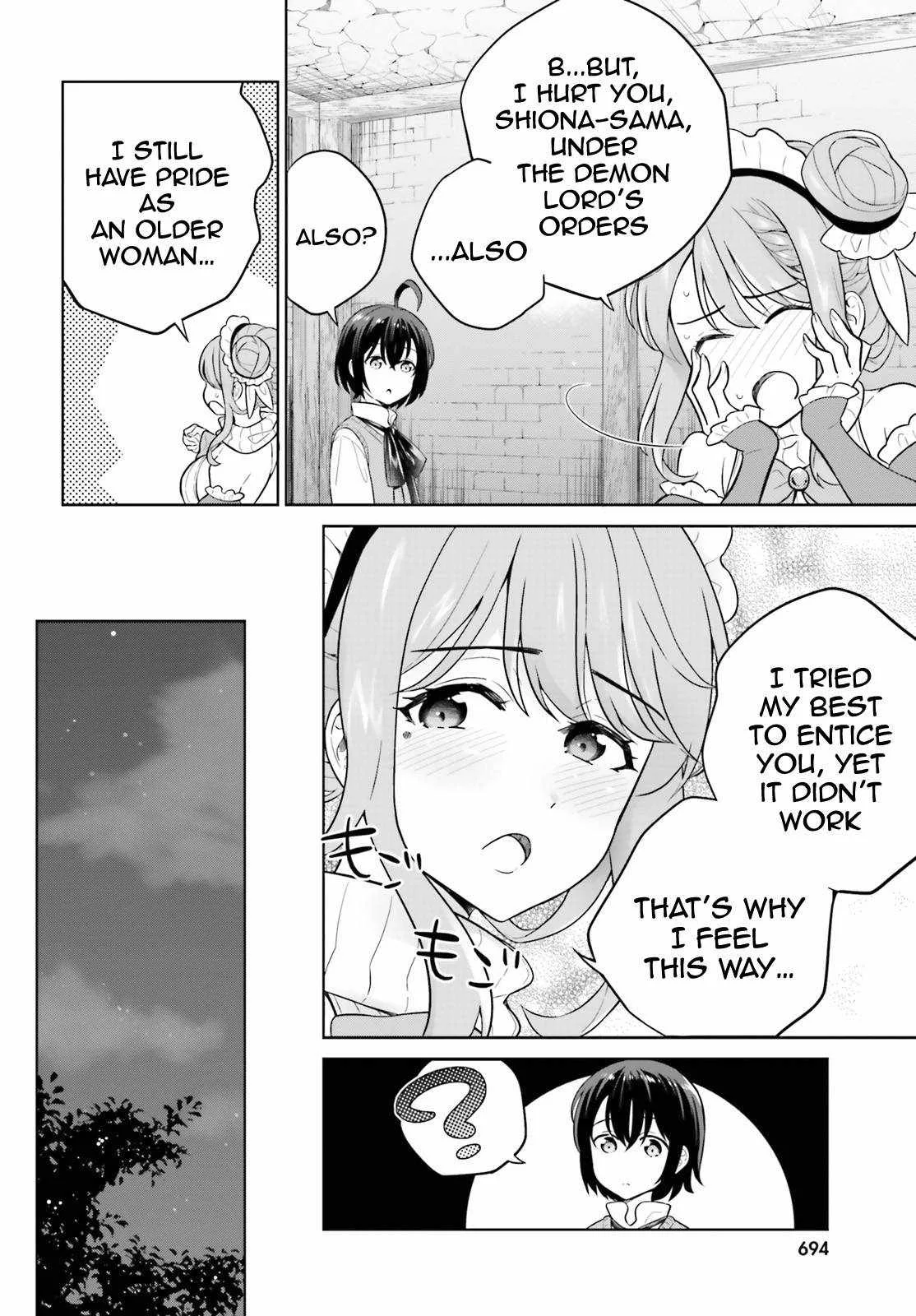Shindou Yuusha To Maid Onee-San Chapter 18 page 12