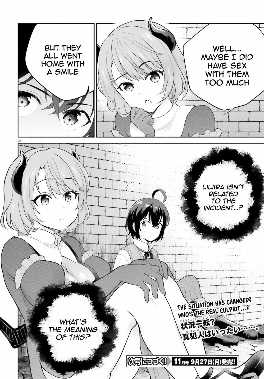 Shindou Yuusha To Maid Onee-San Chapter 19 page 23