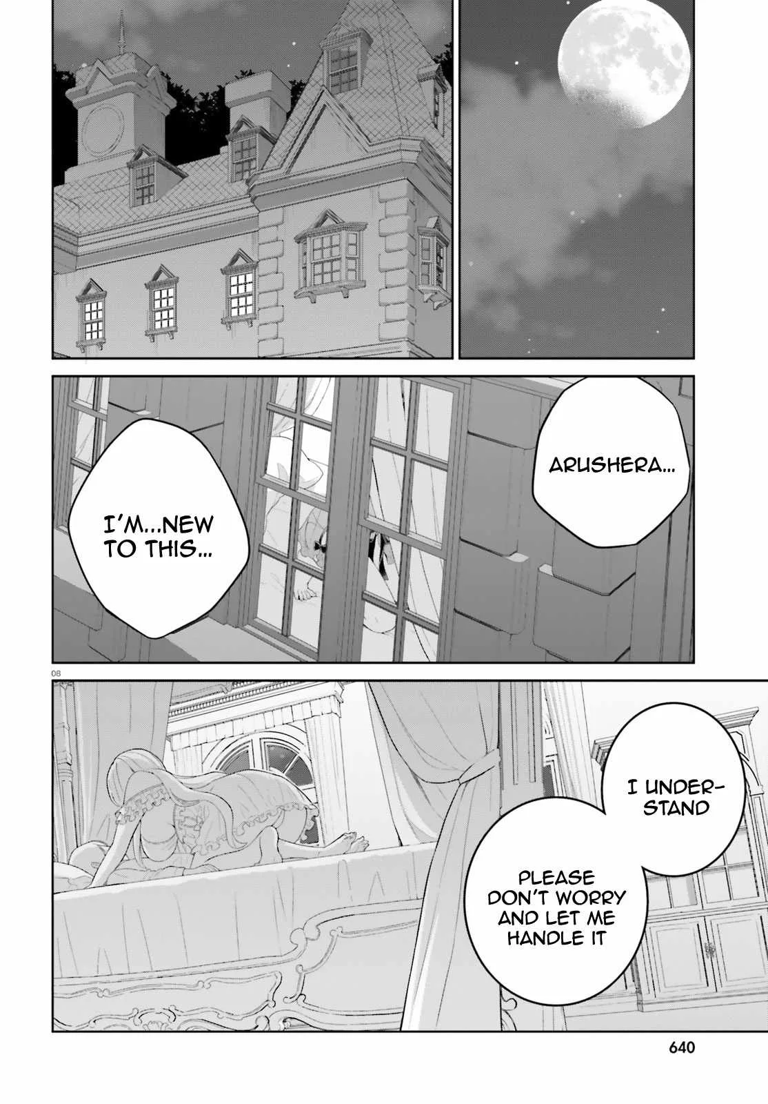 Shindou Yuusha To Maid Onee-San Chapter 19 page 9