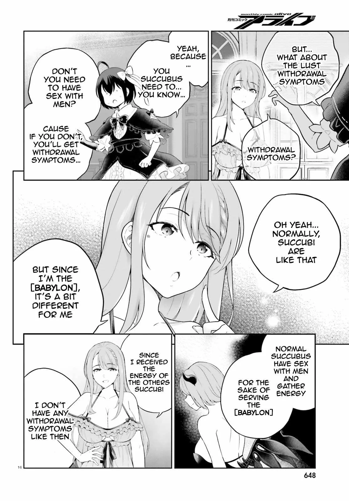 Shindou Yuusha To Maid Onee-San Chapter 19 page 17