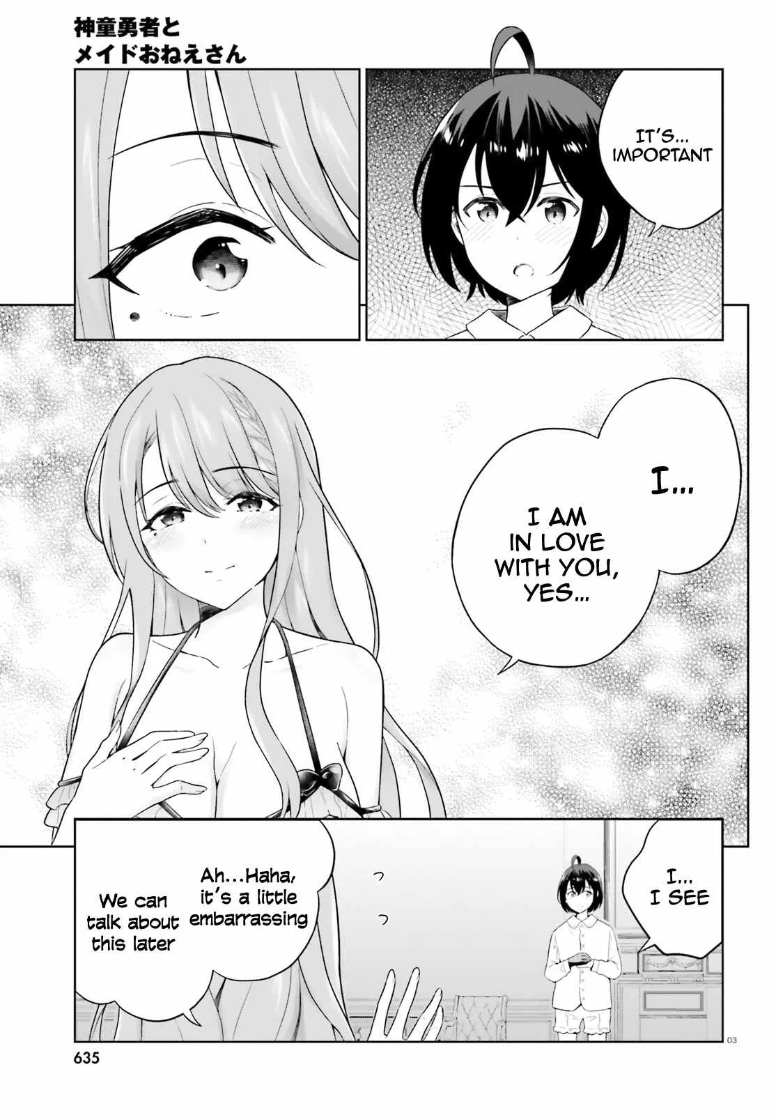 Shindou Yuusha To Maid Onee-San Chapter 19 page 4