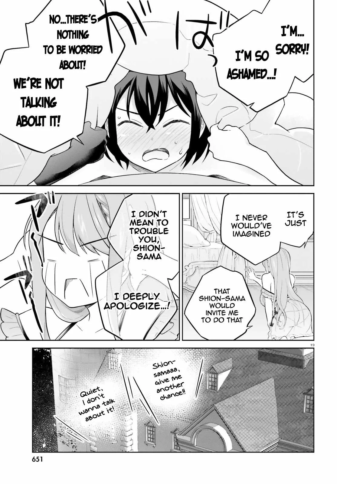 Shindou Yuusha To Maid Onee-San Chapter 19 page 20