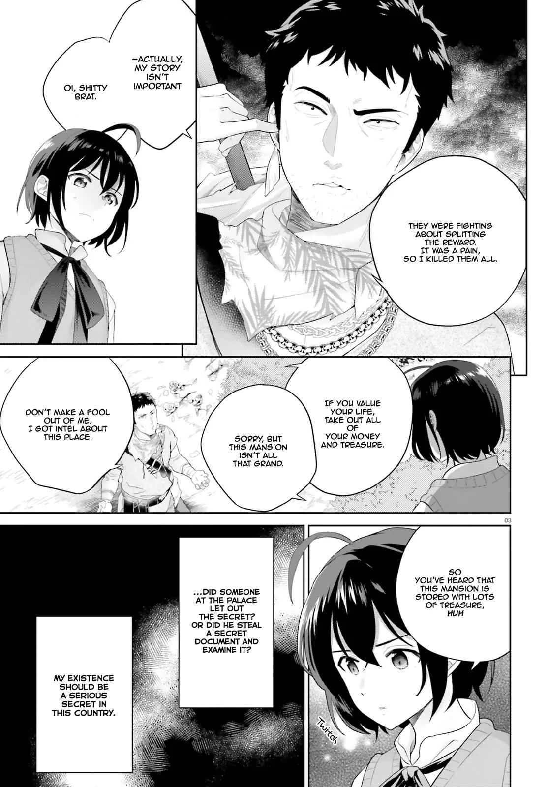 Shindou Yuusha To Maid Onee-San Chapter 2 page 4