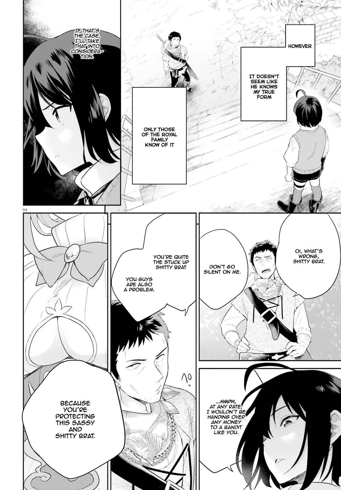 Shindou Yuusha To Maid Onee-San Chapter 2 page 5