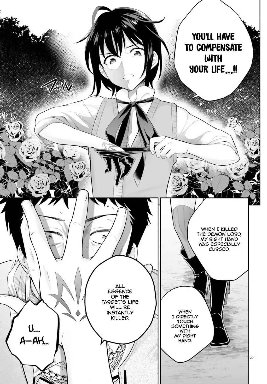 Shindou Yuusha To Maid Onee-San Chapter 2 page 29