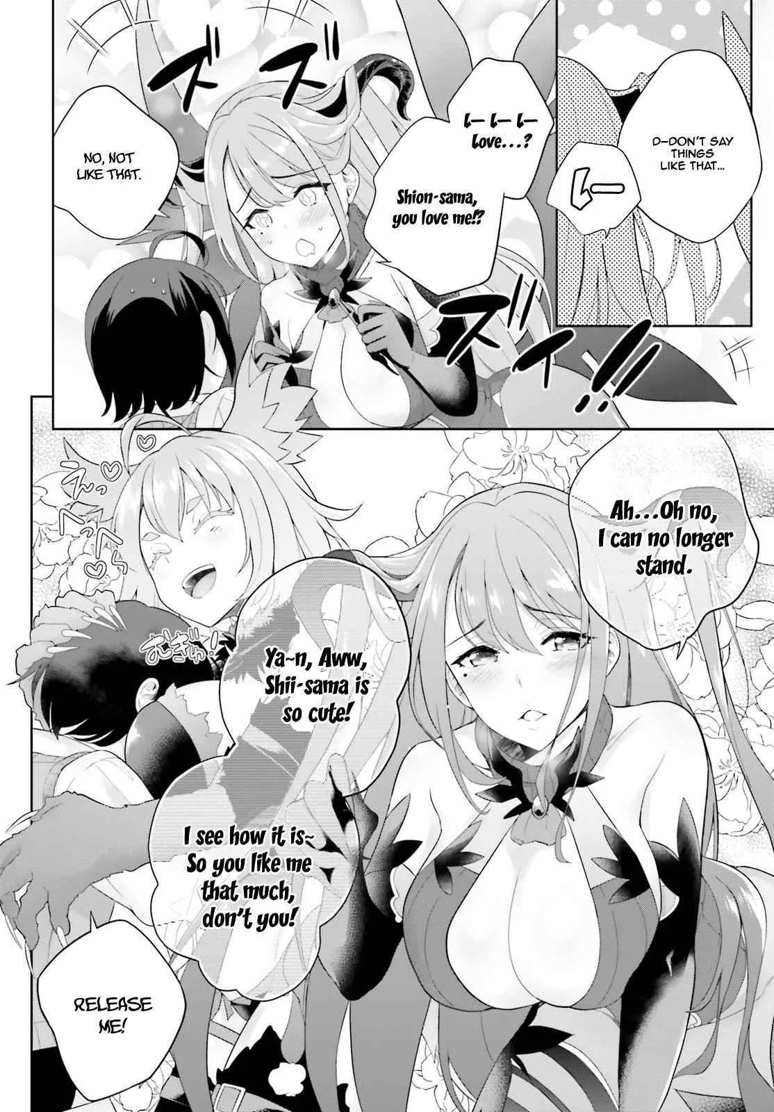Shindou Yuusha To Maid Onee-San Chapter 2 page 20