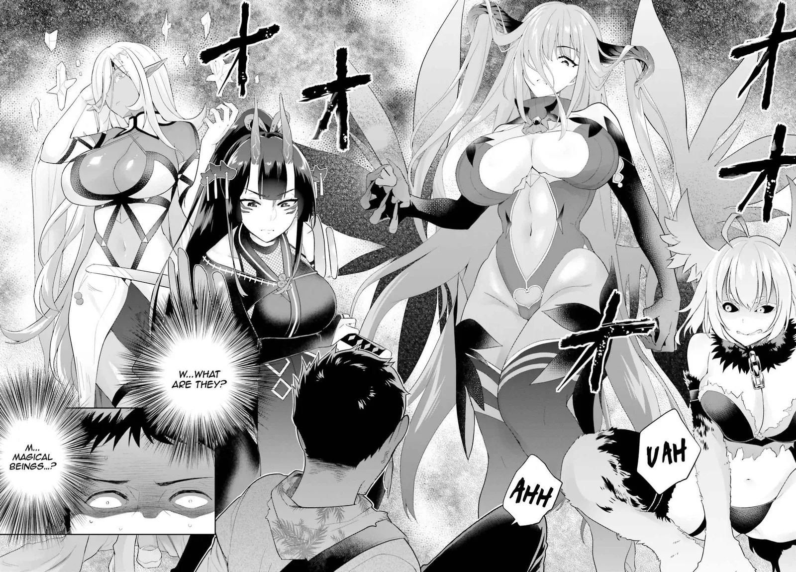 Shindou Yuusha To Maid Onee-San Chapter 2 page 13