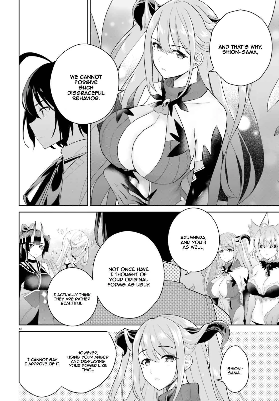 Shindou Yuusha To Maid Onee-San Chapter 2 page 18