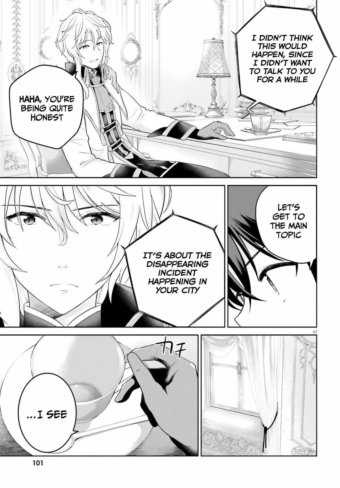 Shindou Yuusha To Maid Onee-San Chapter 20 page 8