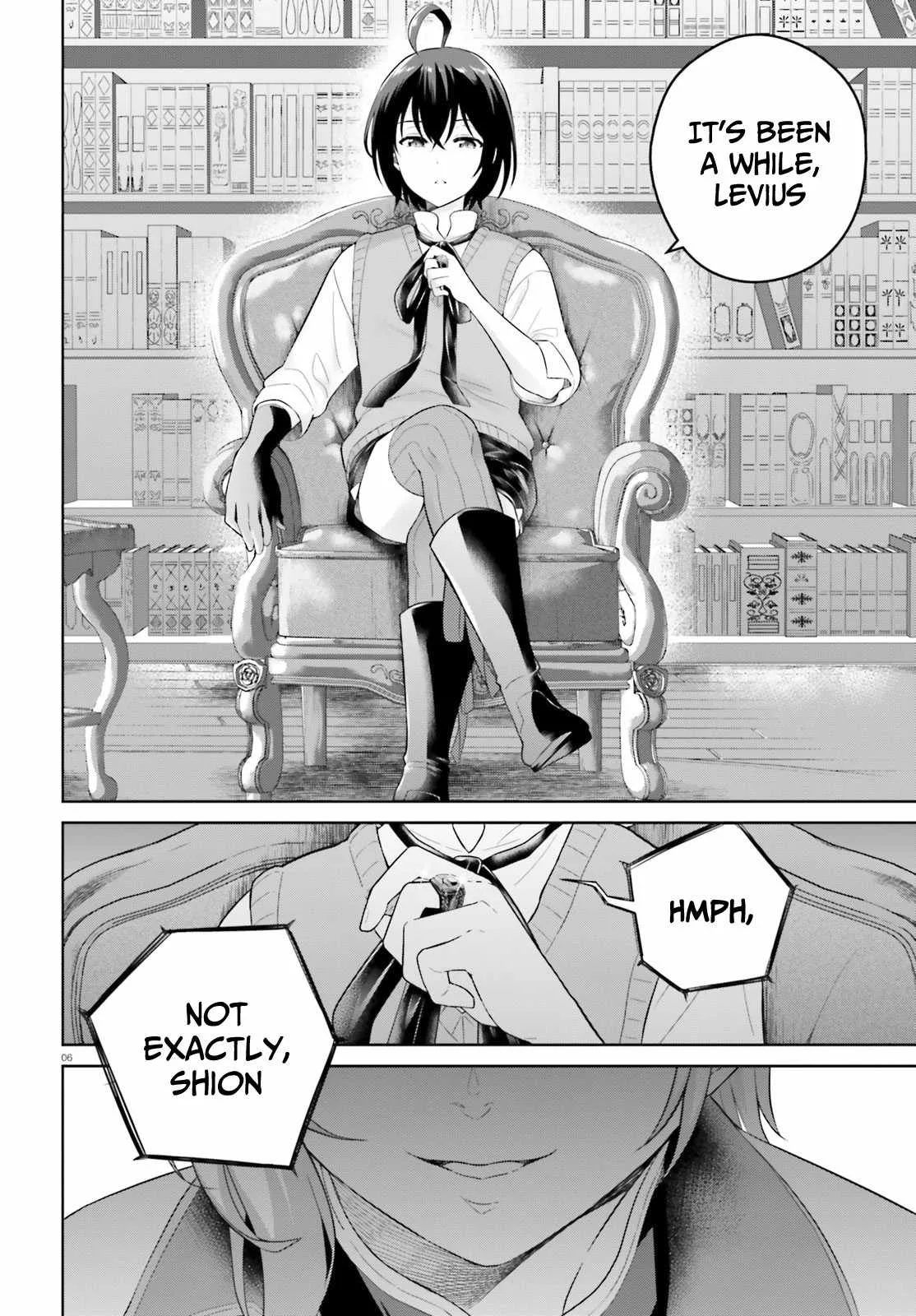 Shindou Yuusha To Maid Onee-San Chapter 20 page 7