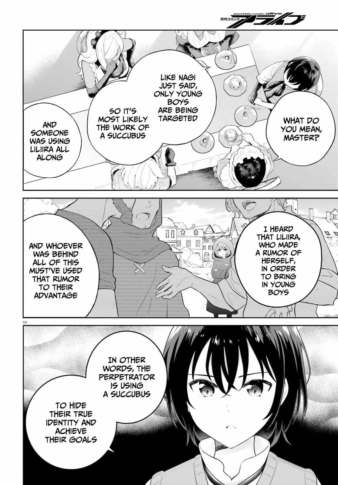 Shindou Yuusha To Maid Onee-San Chapter 20 page 5