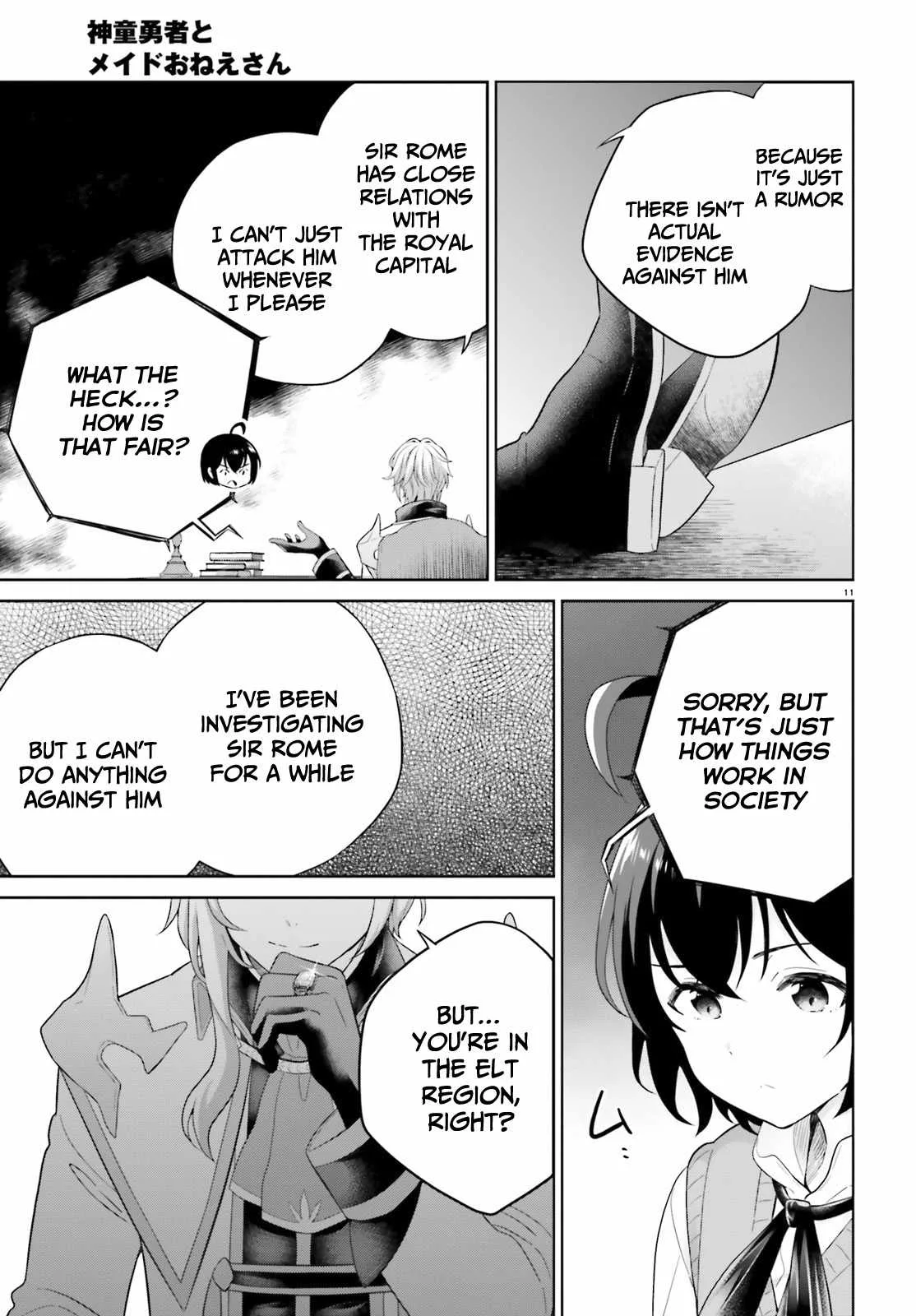 Shindou Yuusha To Maid Onee-San Chapter 20 page 12
