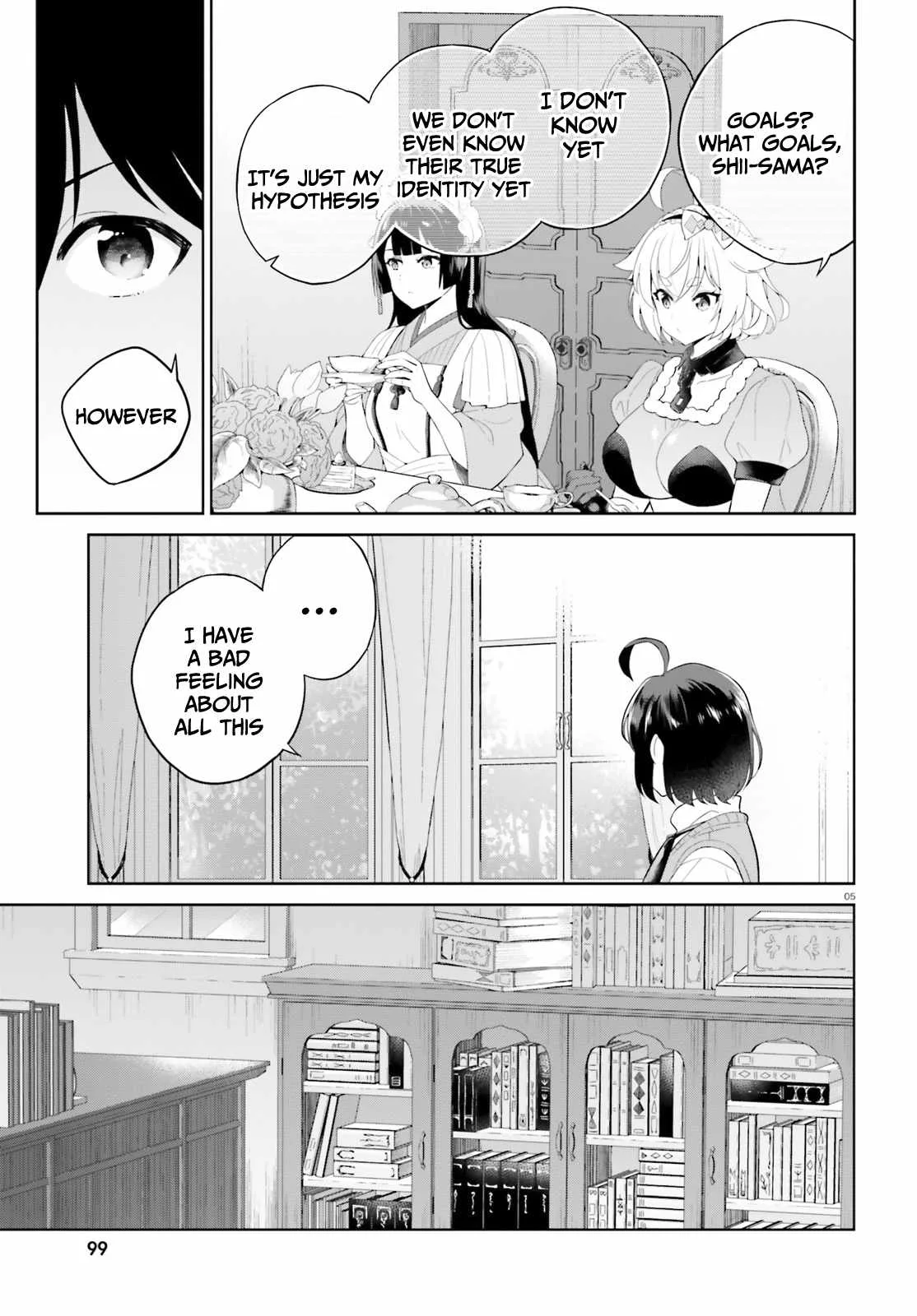 Shindou Yuusha To Maid Onee-San Chapter 20 page 6