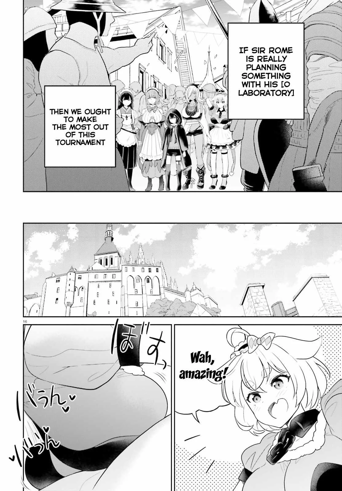 Shindou Yuusha To Maid Onee-San Chapter 20 page 17