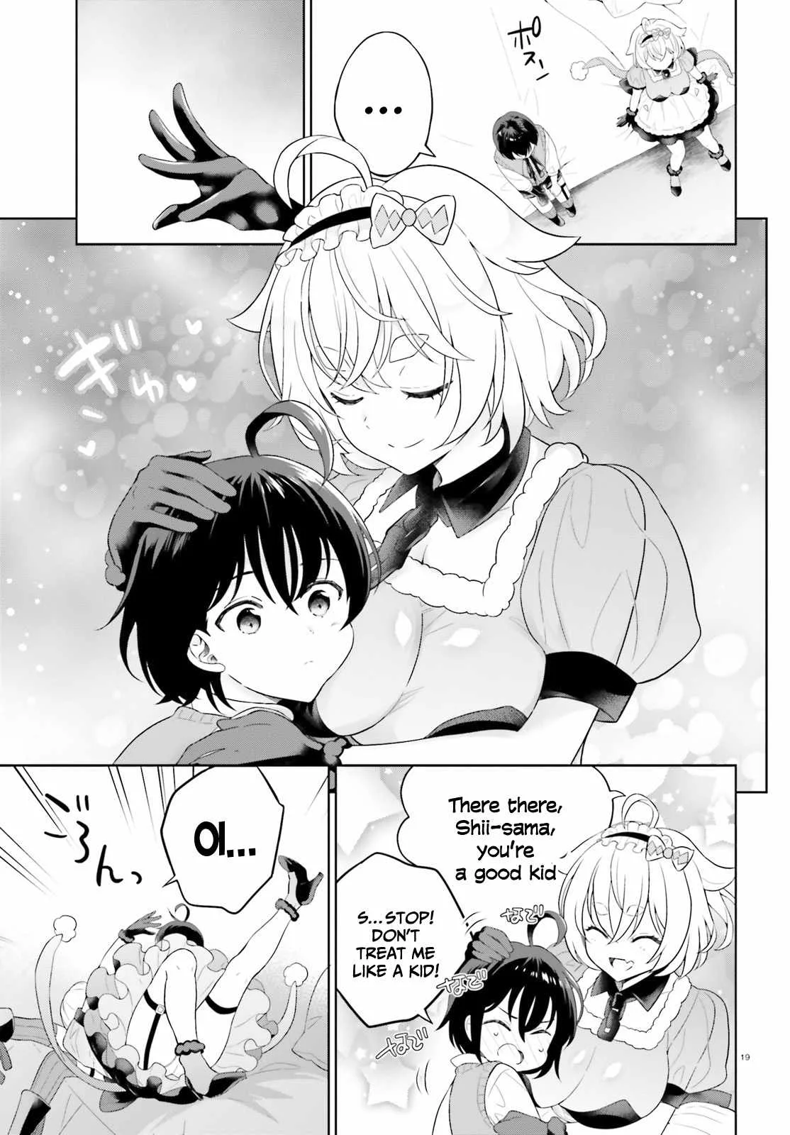 Shindou Yuusha To Maid Onee-San Chapter 20 page 20