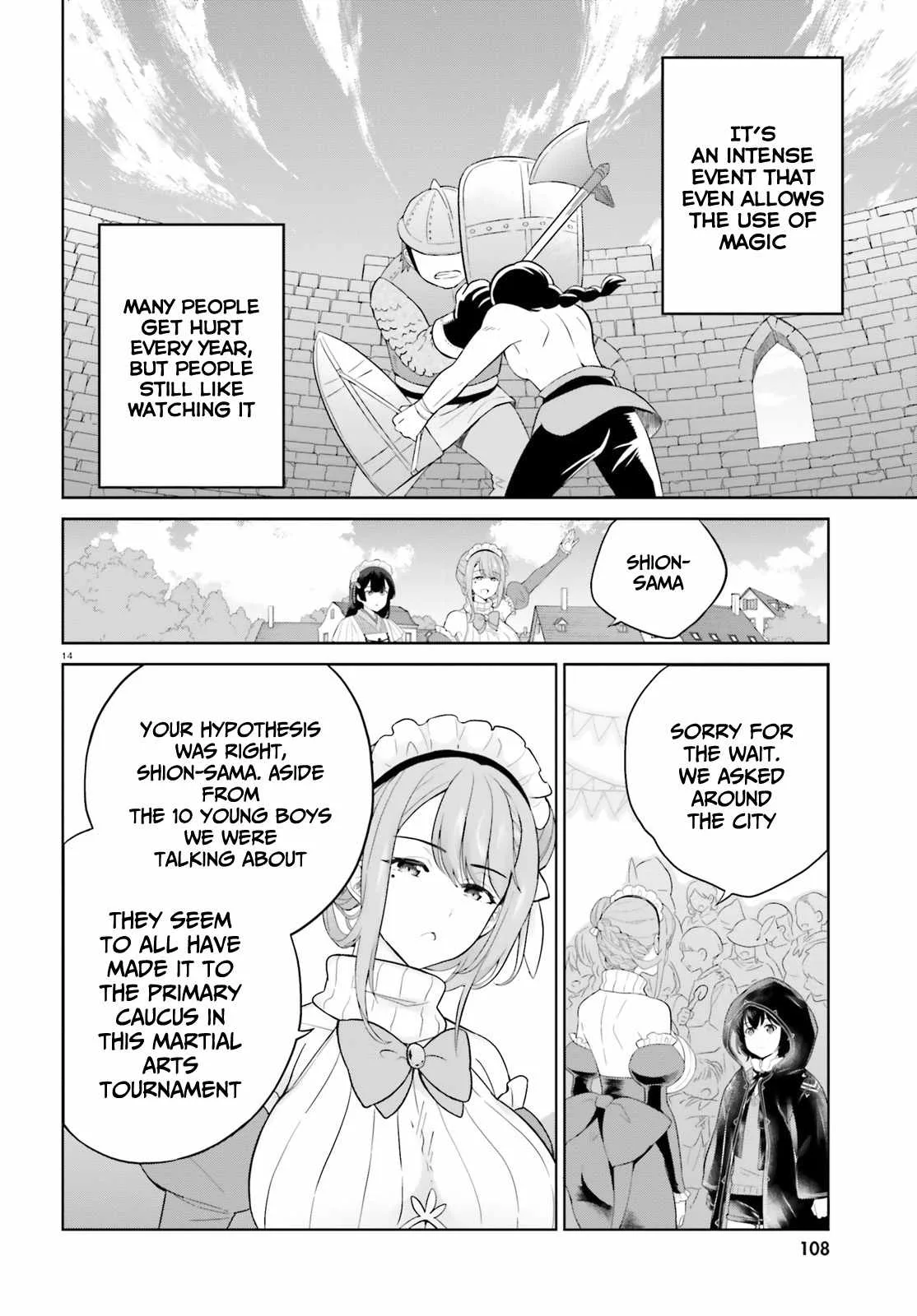 Shindou Yuusha To Maid Onee-San Chapter 20 page 15