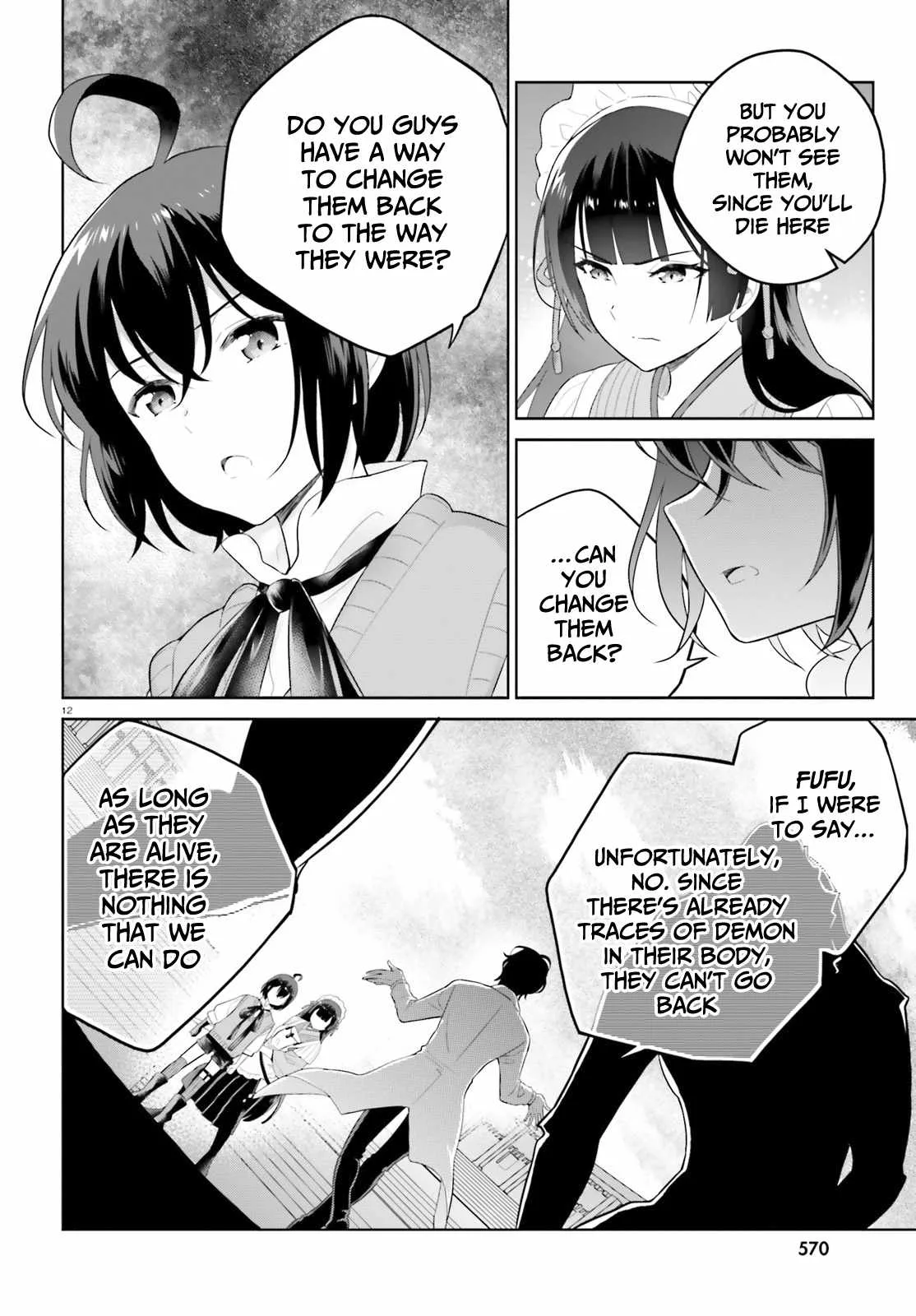 Shindou Yuusha To Maid Onee-San Chapter 21 page 12