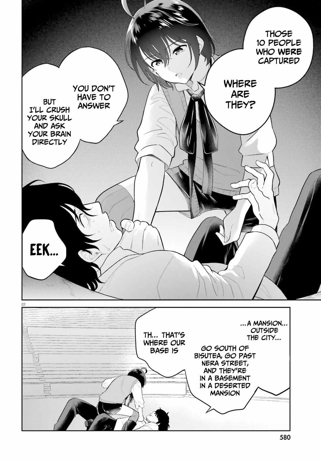 Shindou Yuusha To Maid Onee-San Chapter 21 page 22