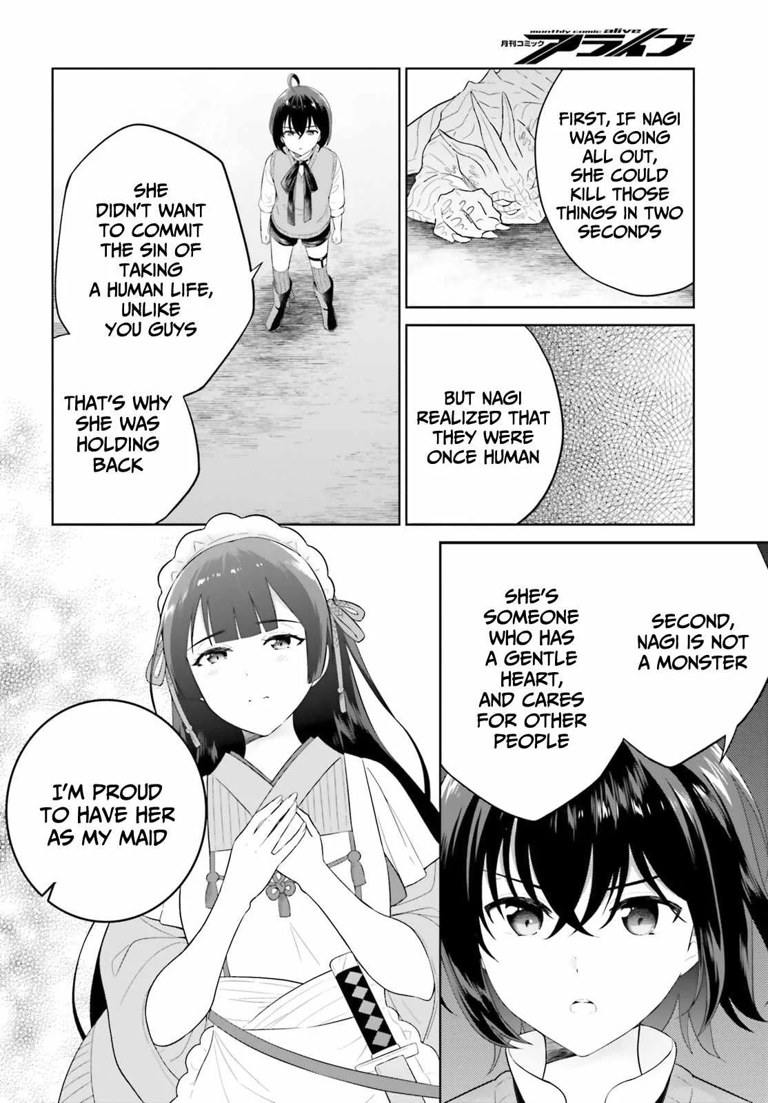 Shindou Yuusha To Maid Onee-San Chapter 21 page 16