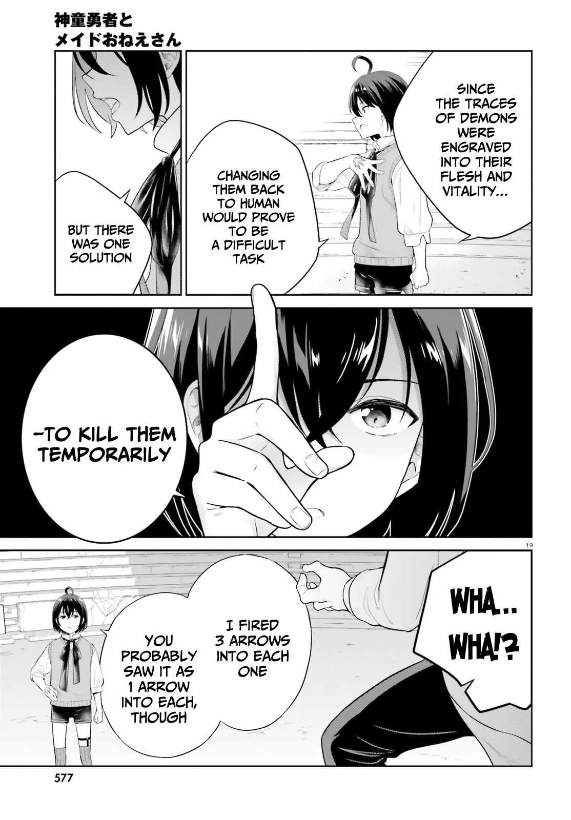 Shindou Yuusha To Maid Onee-San Chapter 21 page 19