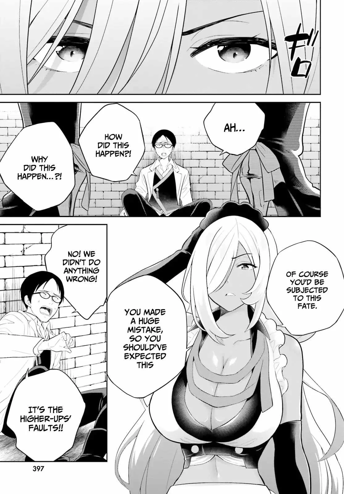 Shindou Yuusha To Maid Onee-San Chapter 22 page 7