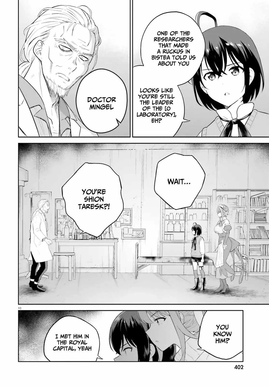 Shindou Yuusha To Maid Onee-San Chapter 22 page 12