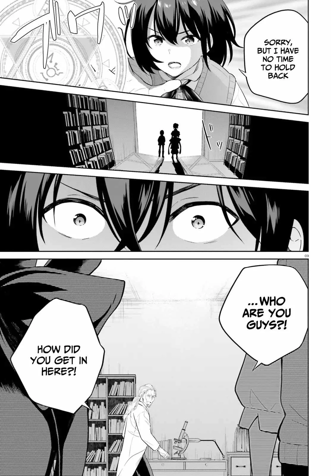 Shindou Yuusha To Maid Onee-San Chapter 22 page 11