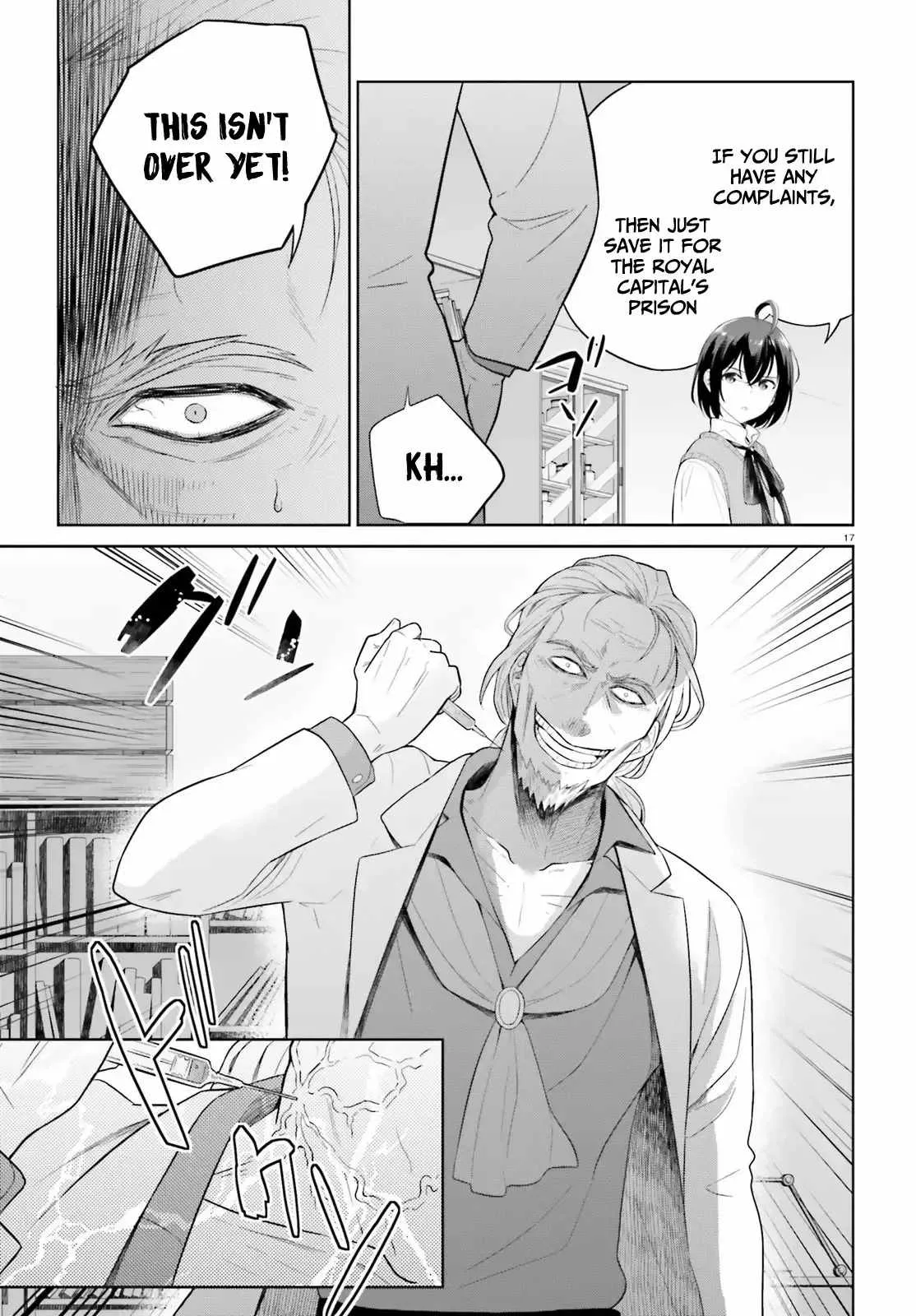 Shindou Yuusha To Maid Onee-San Chapter 22 page 19