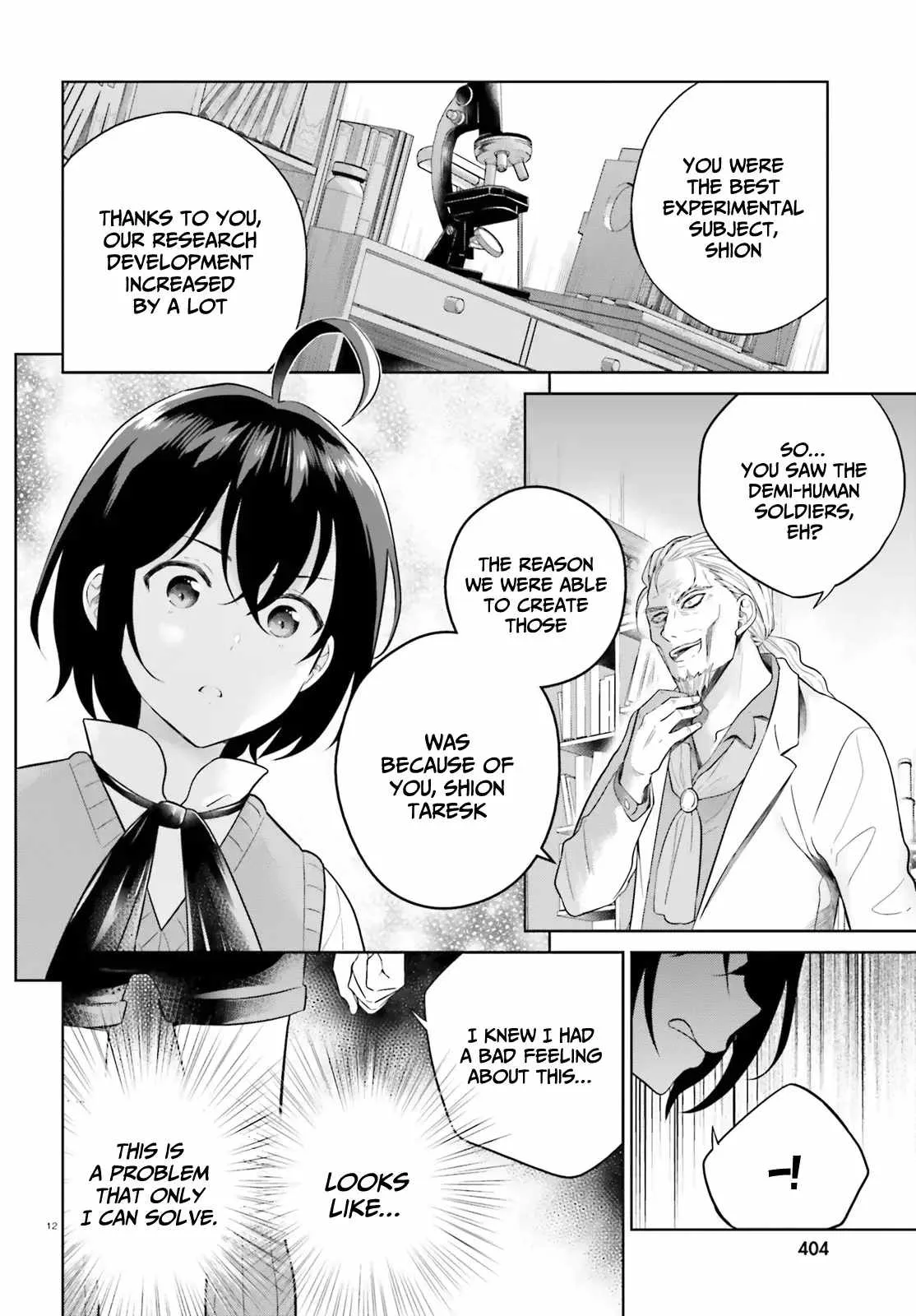 Shindou Yuusha To Maid Onee-San Chapter 22 page 14