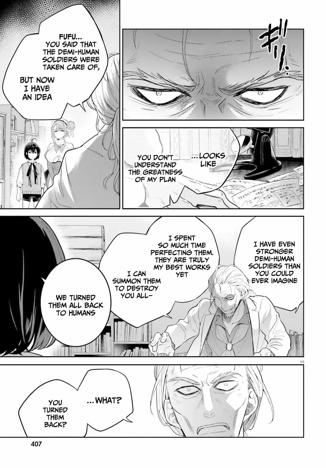 Shindou Yuusha To Maid Onee-San Chapter 22 page 17