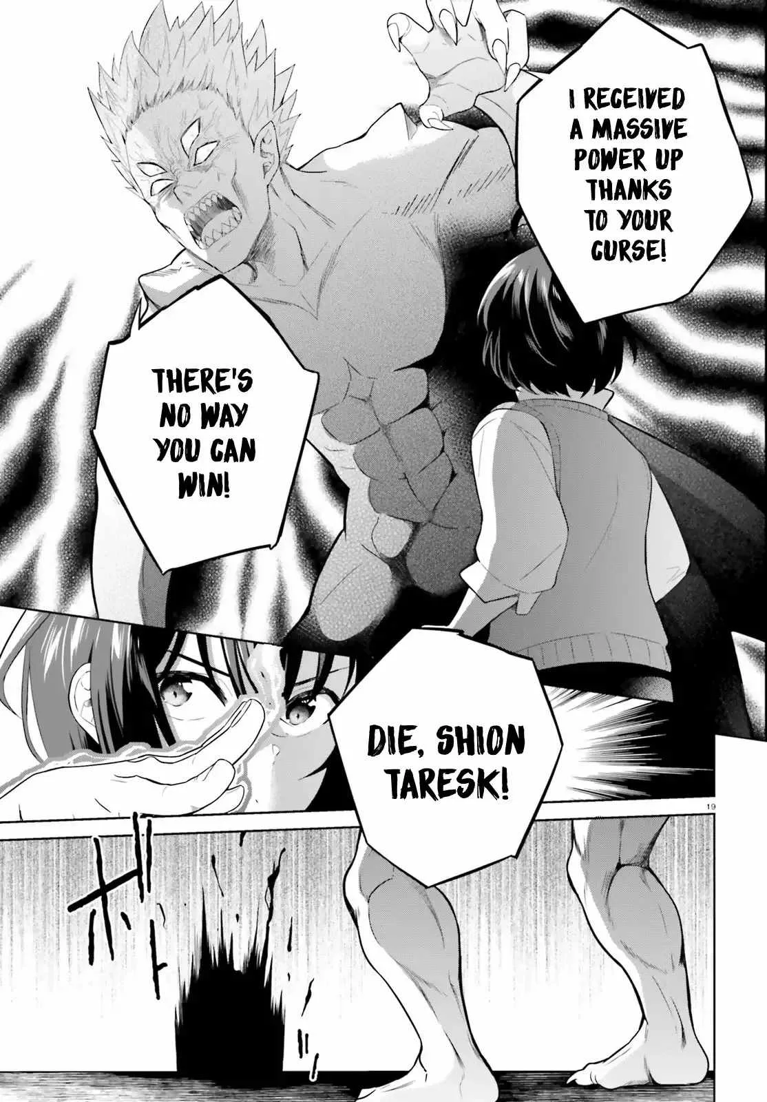 Shindou Yuusha To Maid Onee-San Chapter 22 page 21