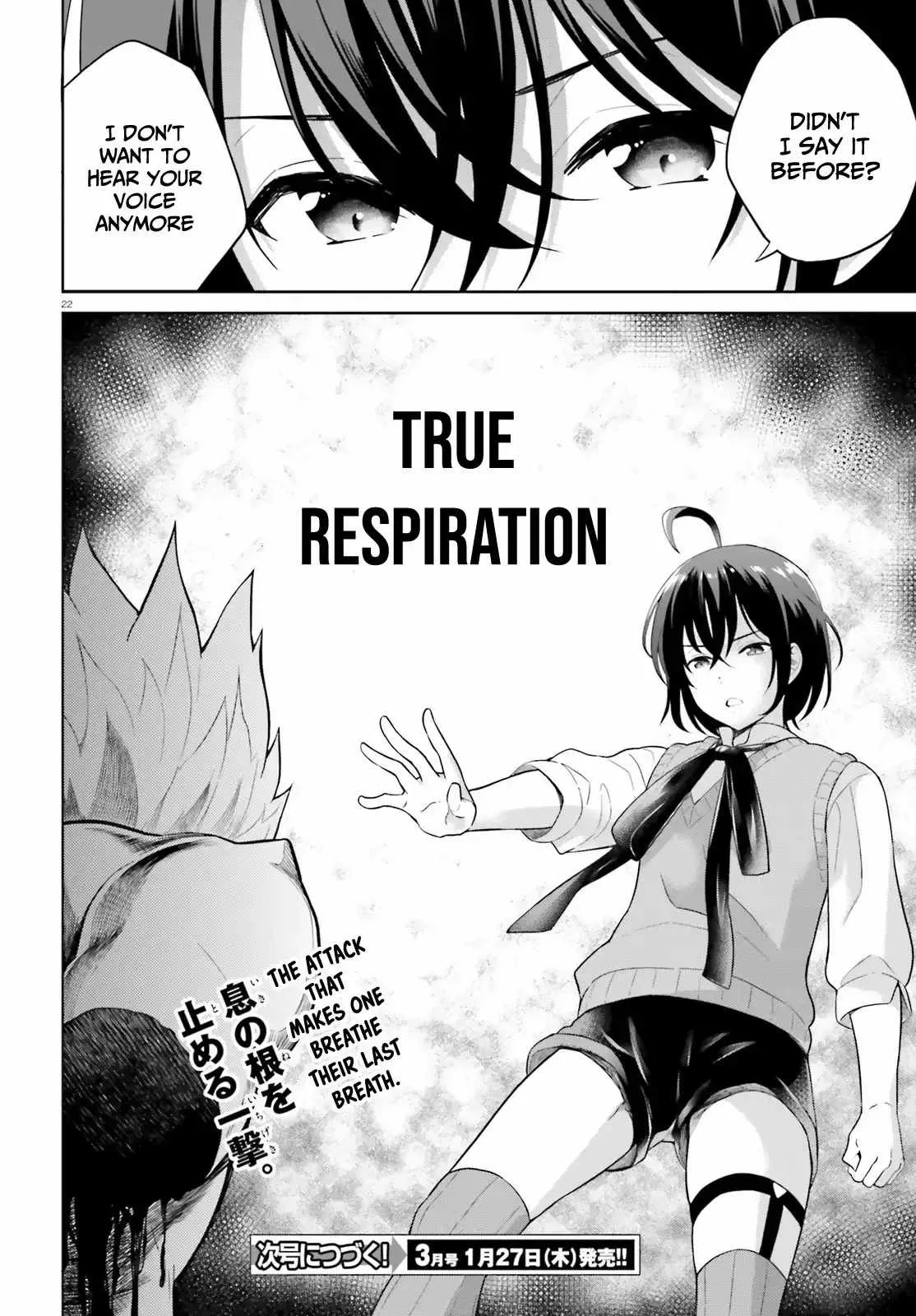 Shindou Yuusha To Maid Onee-San Chapter 22 page 24