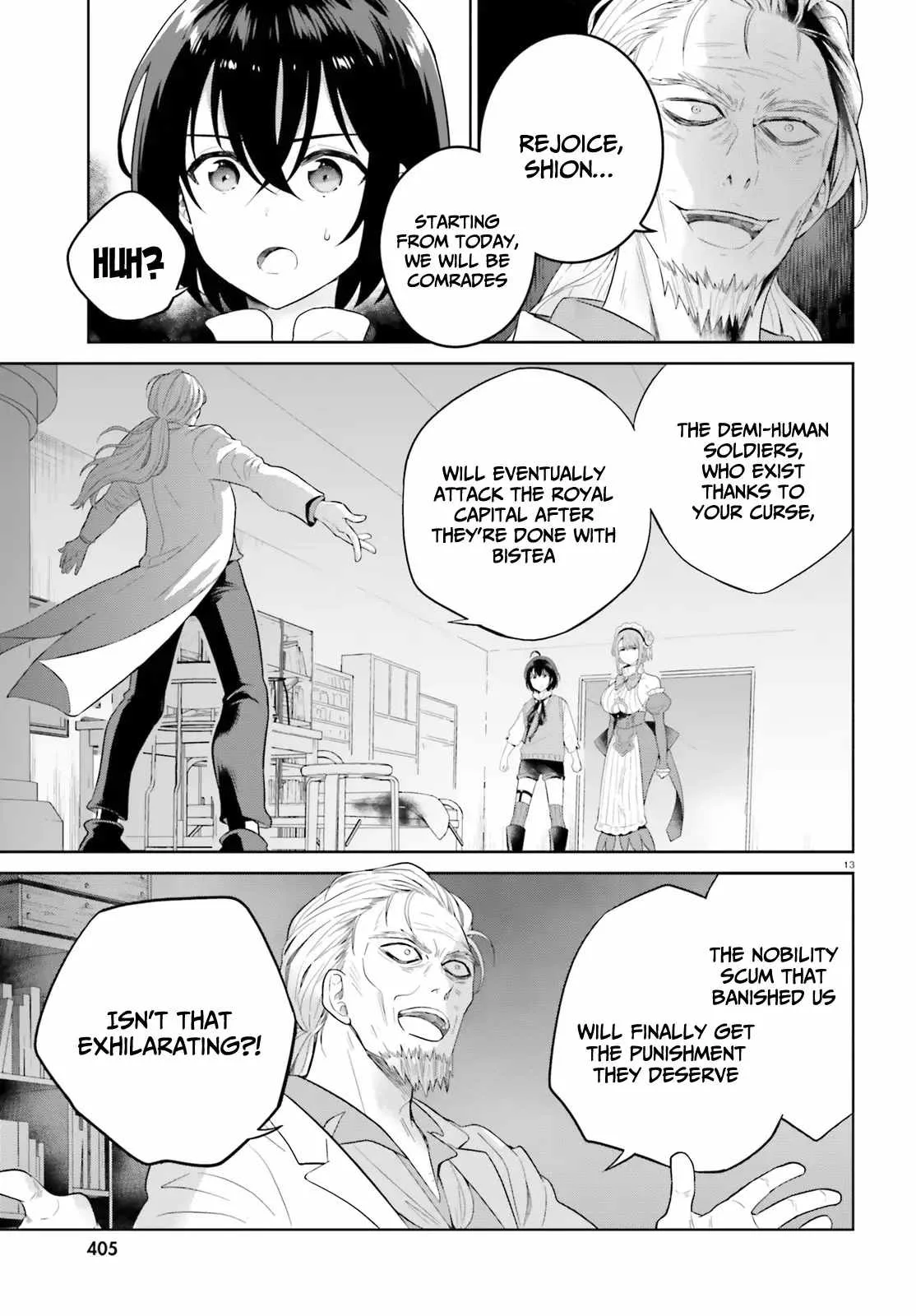 Shindou Yuusha To Maid Onee-San Chapter 22 page 15