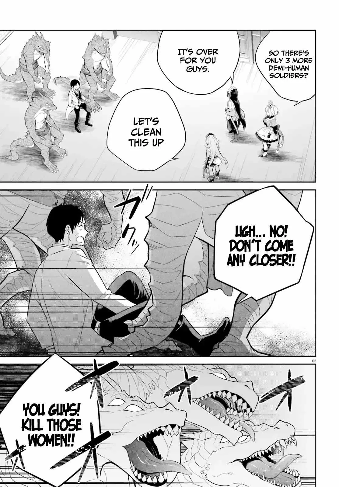 Shindou Yuusha To Maid Onee-San Chapter 22 page 5