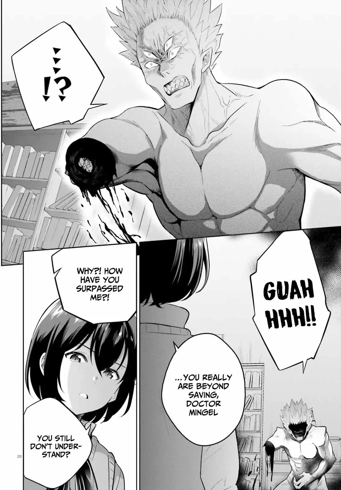 Shindou Yuusha To Maid Onee-San Chapter 22 page 22