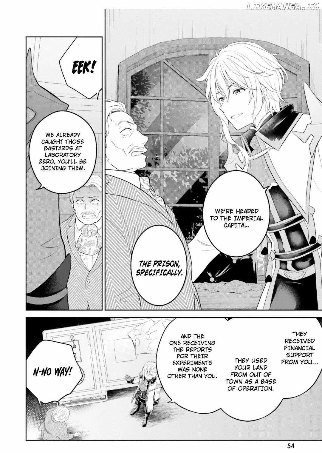 Shindou Yuusha To Maid Onee-San Chapter 23 page 7