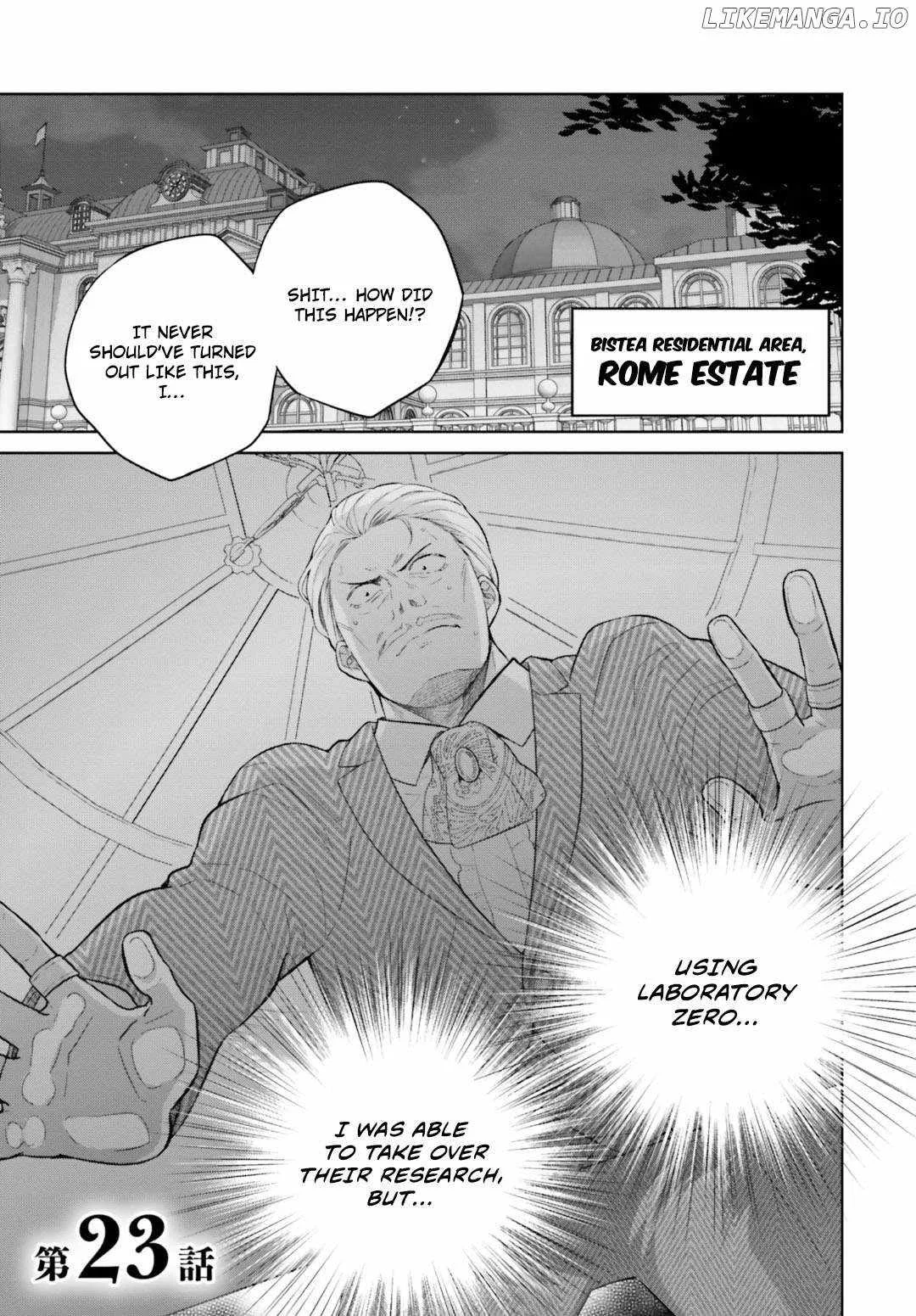 Shindou Yuusha To Maid Onee-San Chapter 23 page 4
