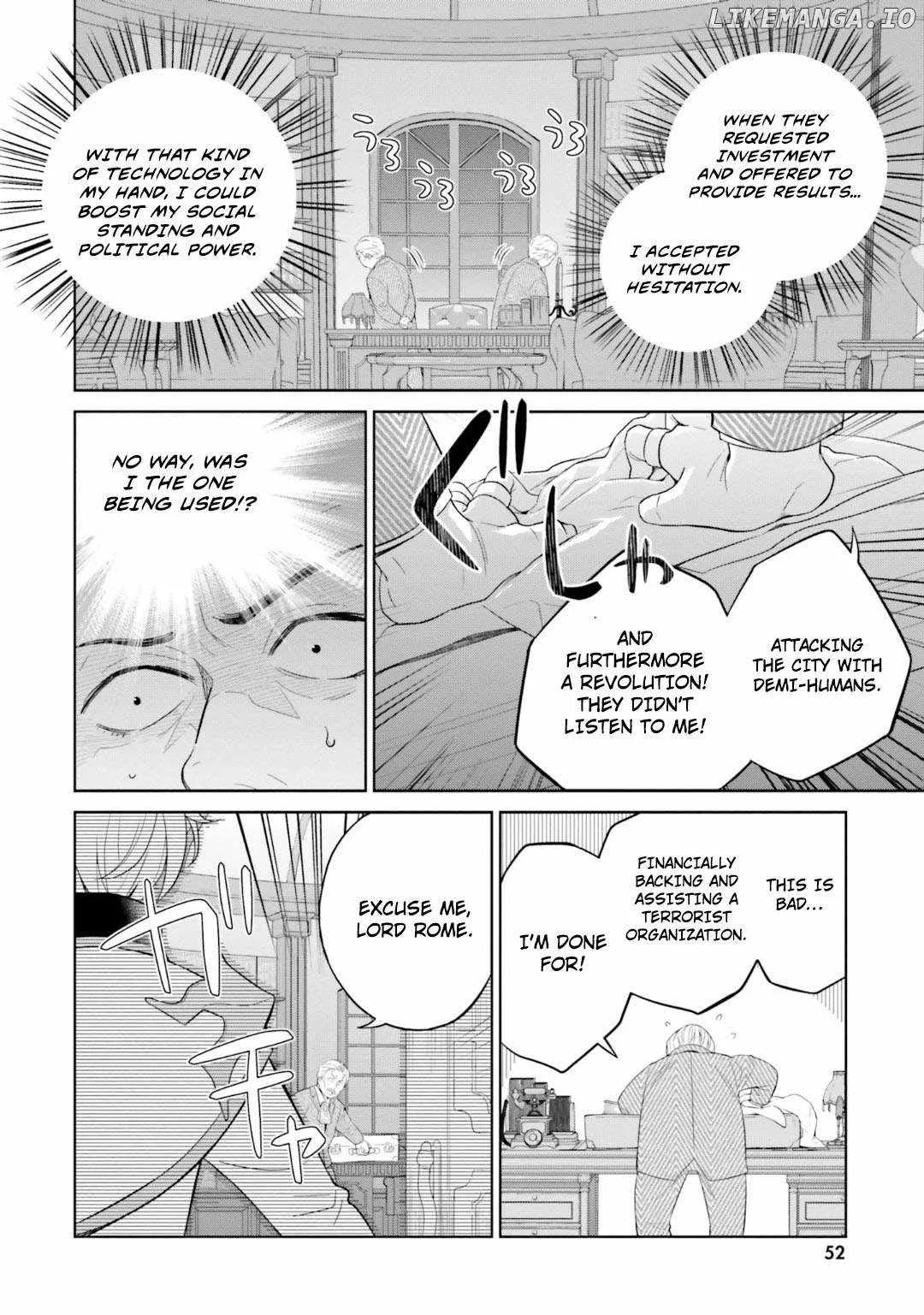 Shindou Yuusha To Maid Onee-San Chapter 23 page 5