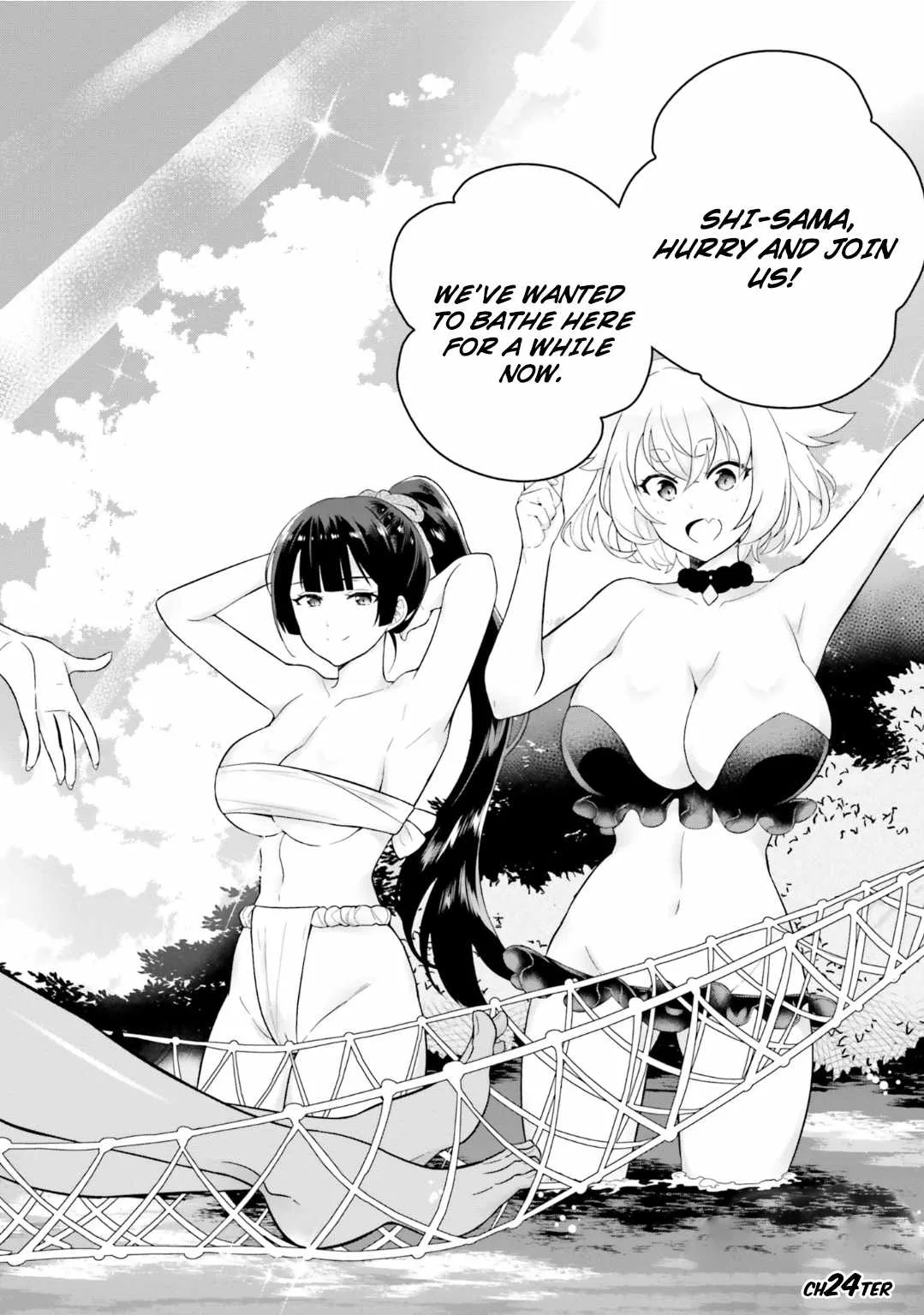 Shindou Yuusha To Maid Onee-San Chapter 24 page 3