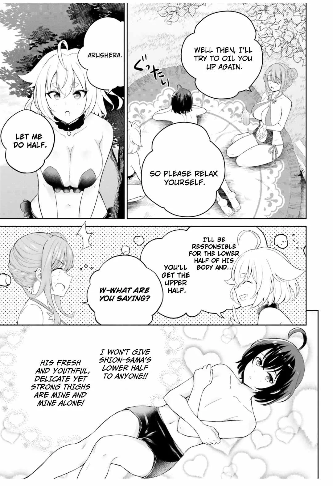 Shindou Yuusha To Maid Onee-San Chapter 24 page 14
