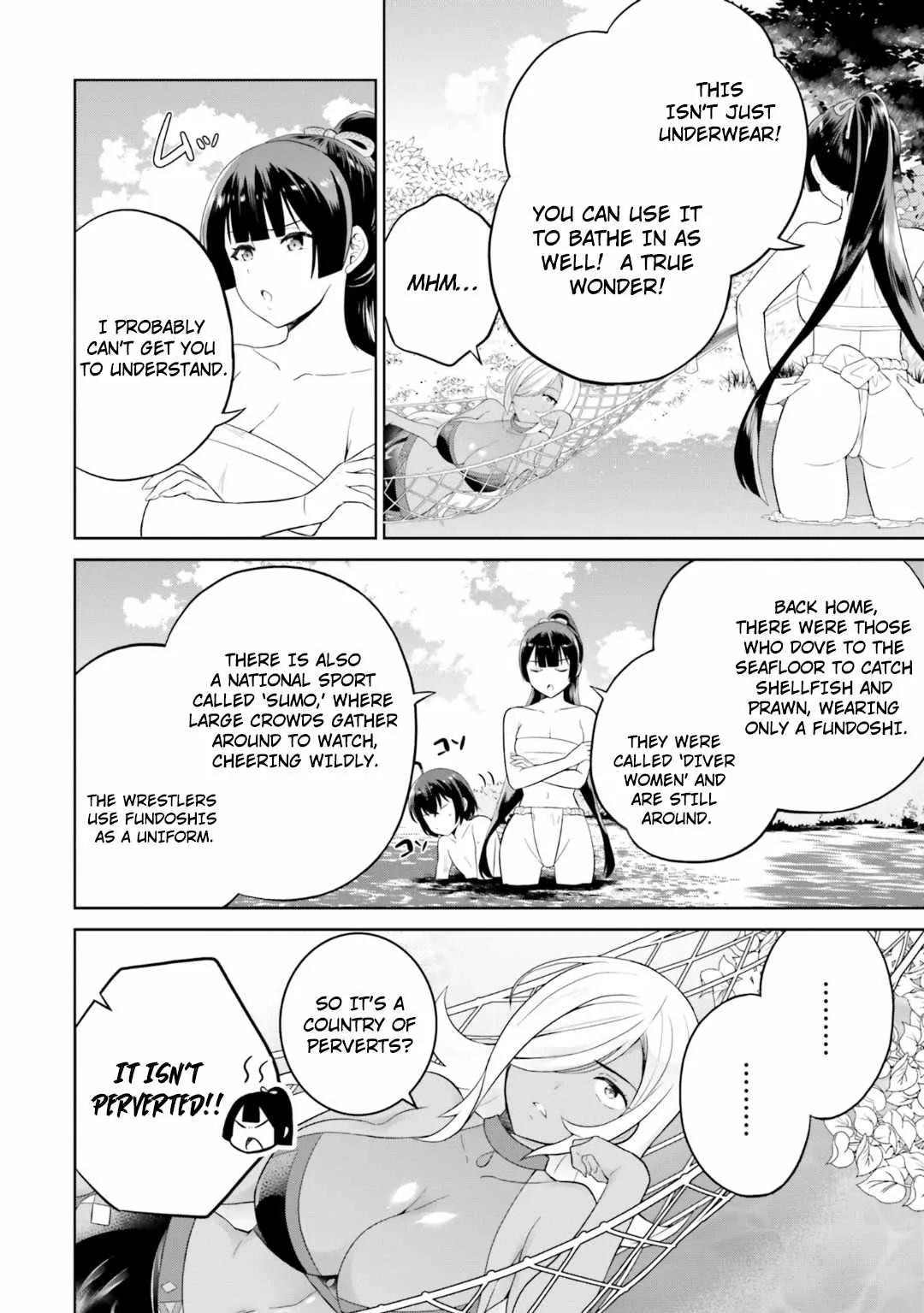 Shindou Yuusha To Maid Onee-San Chapter 24 page 9
